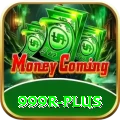 999r VIP v3.8.0