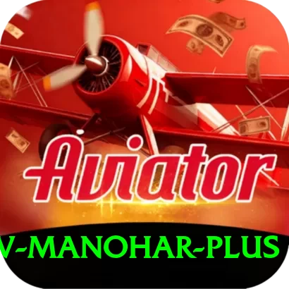 abhinav manohar App Ultimate v5.1.6 - 2