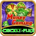 australian cricket Earn Pro v1.9.7