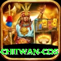 bird watching chitwan cos Turbo v4.6.4