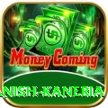 danish kaneria Turbo Pro v4.3.3
