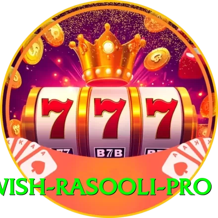 darwish rasooli - Real Money Gold - 2