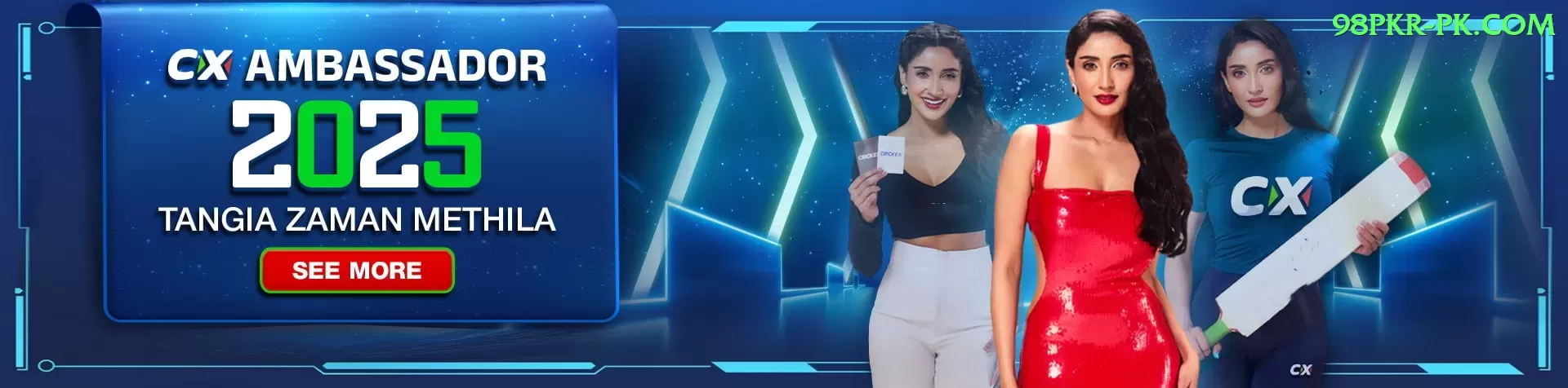 777AD Game Master - Win Real PKR Screenshot 1