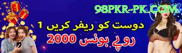 98pkr APK Download - 2