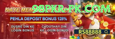 asif ali finisher pk Plus v2.0.3 Screenshot 4 - 6