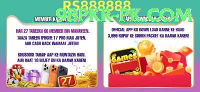 india newzealand live match Extreme APK v1.5.7 Screenshot 4 - 6