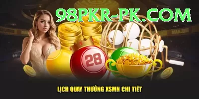 lottery result lottery result Apps (Tools & Injectors) VIP v4.1.7 Screenshot 3 - 5