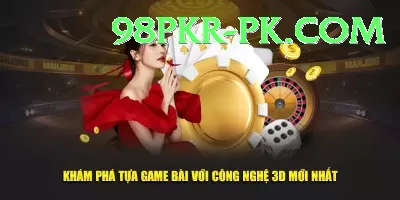 pkr888 Gold Pro v3.8.6 Screenshot 3 - 5
