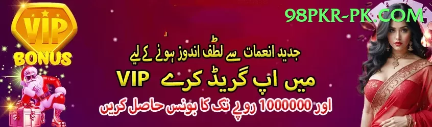 t 20 cricket match today Legend Pakistan Screenshot 1