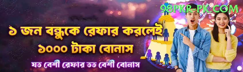 yasir shah Premium Plus v1.8.9 Screenshot 1