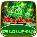 kuldeep sen Master Pro v2.5.8