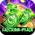 luck55 Ultimate Pro v5.7.6
