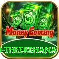 maheesh theekshana Apps (Tools & Injectors) Deluxe v1.7.7