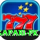 megapari.pk Apps (Tools & Injectors) Turbo vv4.9.9
