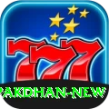 PakDhan Ultimate Latest v3.5.2
