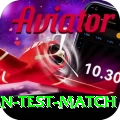 pakistan test match Ultimate Pro v2.9.6