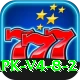 pk555 Plus APK v4.8.2