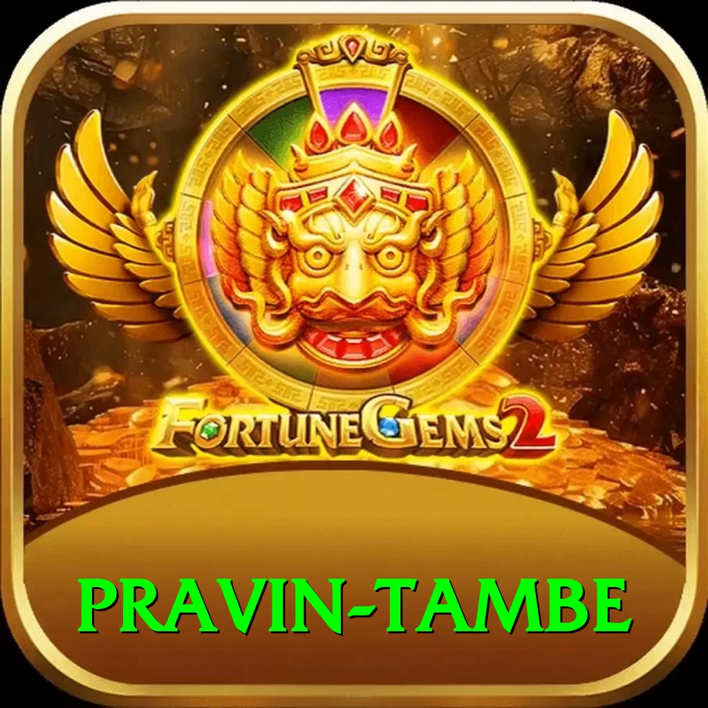 pravin tambe Gold Edition v5.2.6 - 2