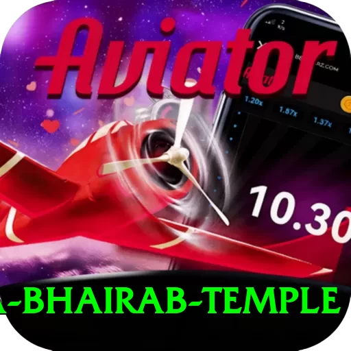 purnea kala bhairab temple Deluxe v4.3.9 - 2