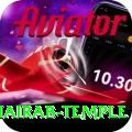 purnea kala bhairab temple Deluxe v4.3.9
