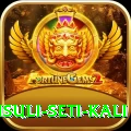 rafting trisuli seti kali Ultimate v3.8.4