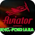 rock climbing pokhara VIP v4.2.9
