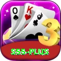 s55 Plus Pro v5.8.7