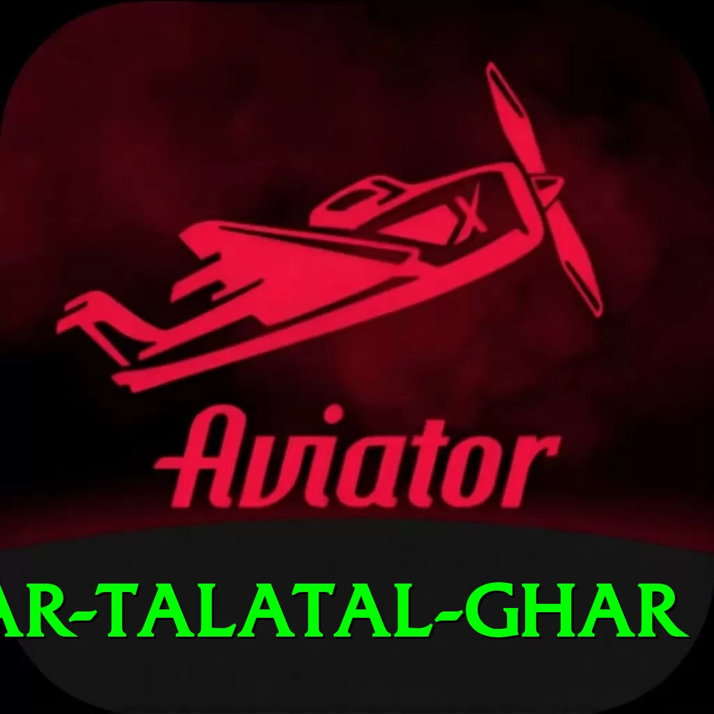 sivsagar talatal ghar Apps (Tools & Injectors) Ultimate v3.2.0 - 2