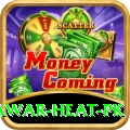 summer peshawar heat pk Turbo Pro v2.1.3