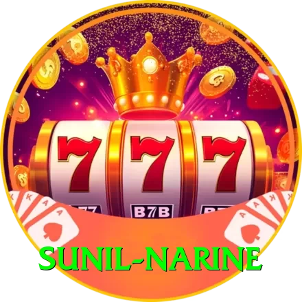 sunil narine Ultimate v4.1.9 - 2